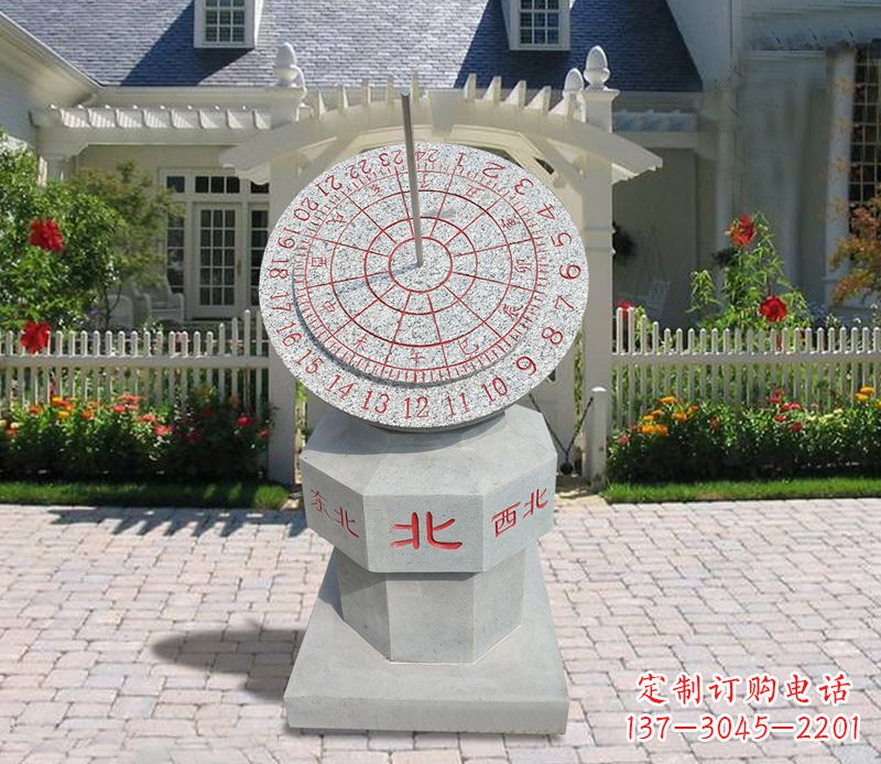 重庆学校大理石日晷石雕 (3)