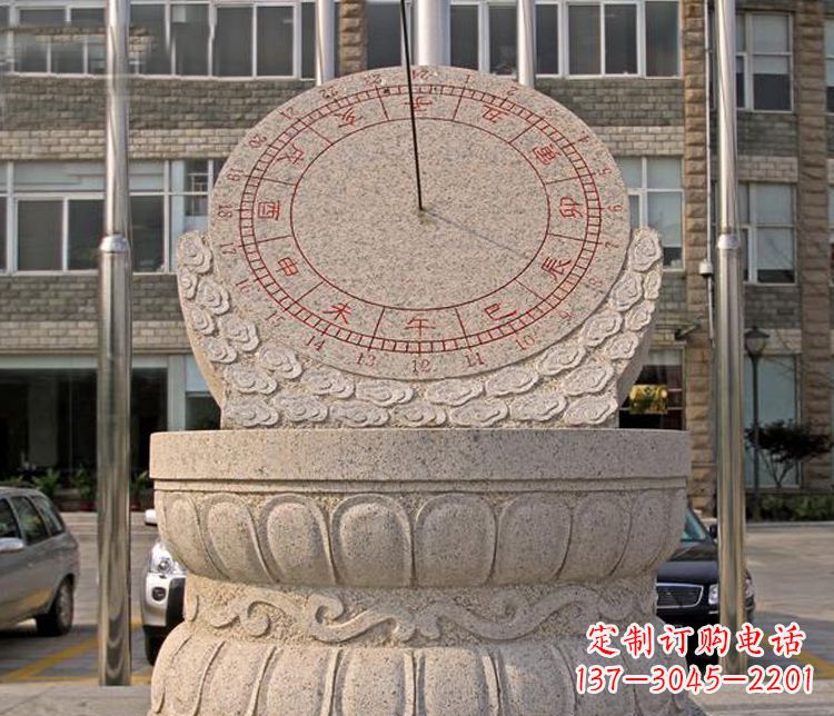 重庆学校大理石日晷石雕 (4)