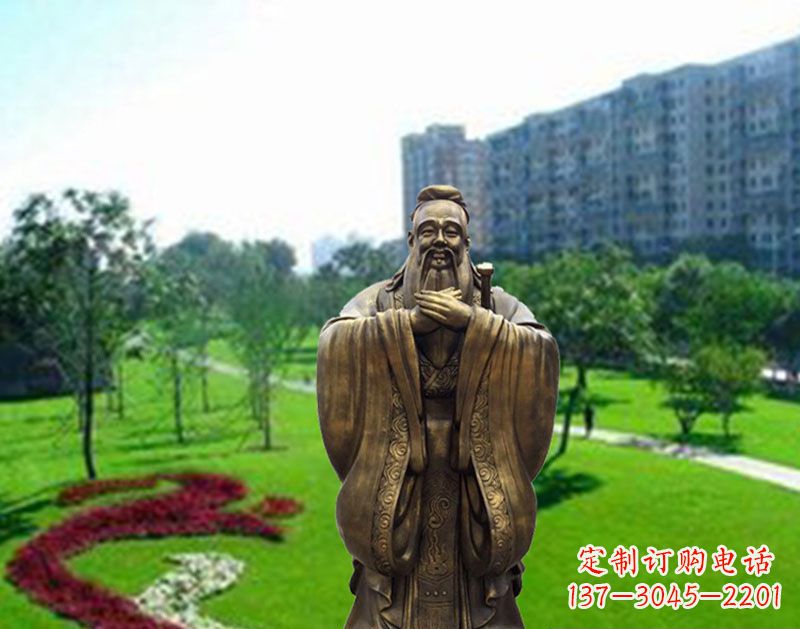 重庆学校孔子行教像铜雕