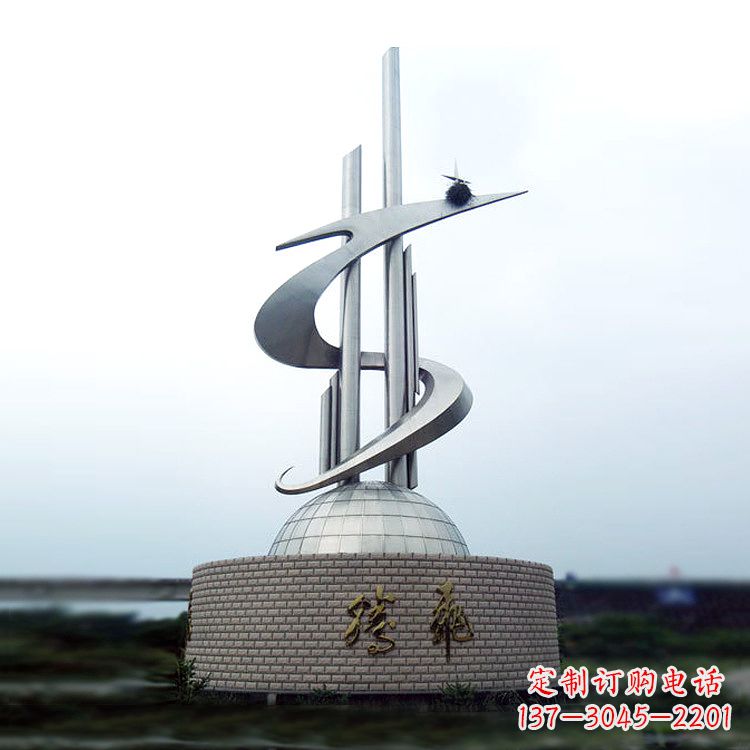 重庆学校企业腾飞龙形不锈钢景观雕塑