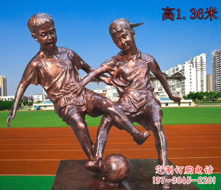 重庆学校铜雕踢足球儿童