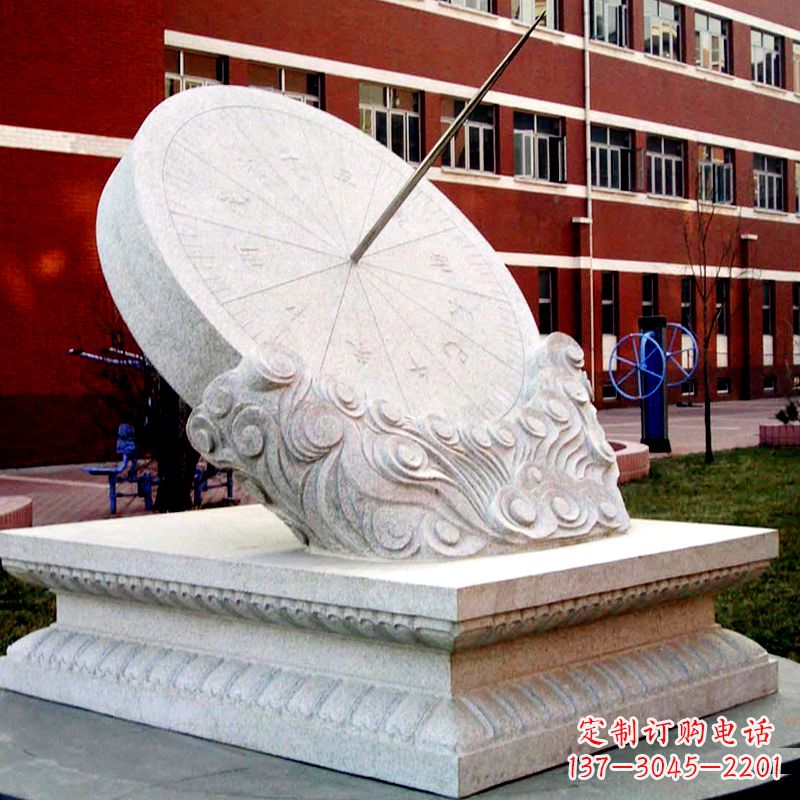 重庆学校校园汉白玉日晷石雕摆件