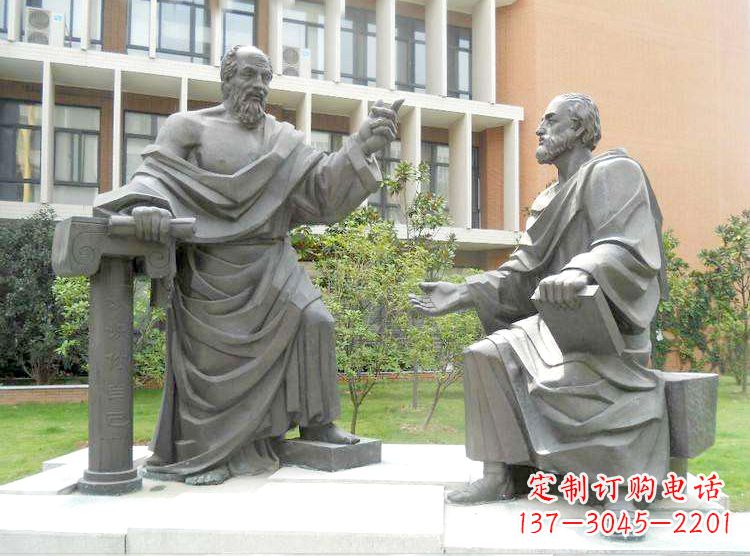 重庆学校校园名人雕塑,苏格拉底校园情景小品雕塑