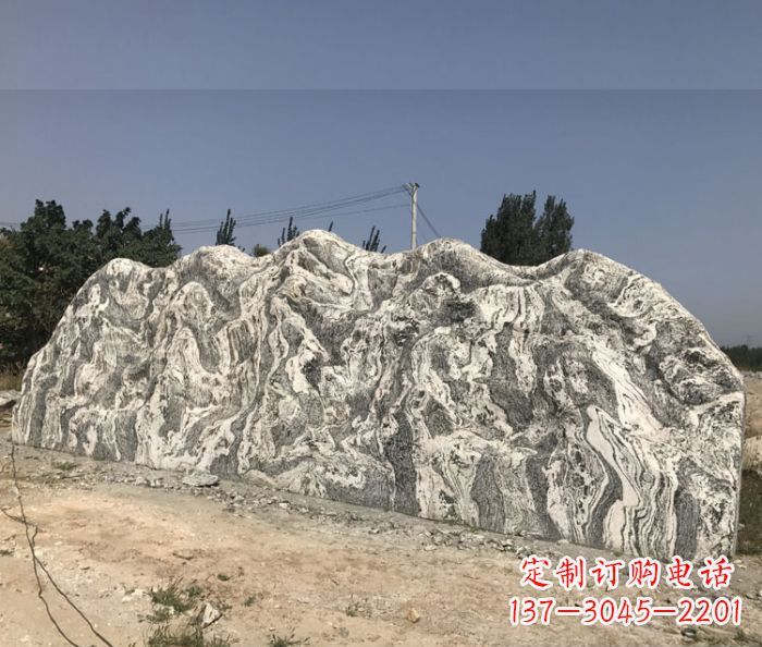 重庆雪浪石假山公园景观石雕 (3)