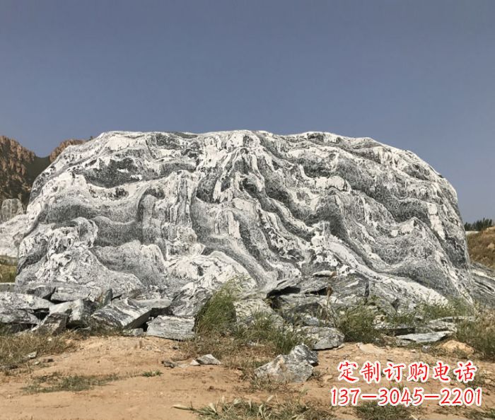 重庆雪浪石假山公园景观石雕 (2)