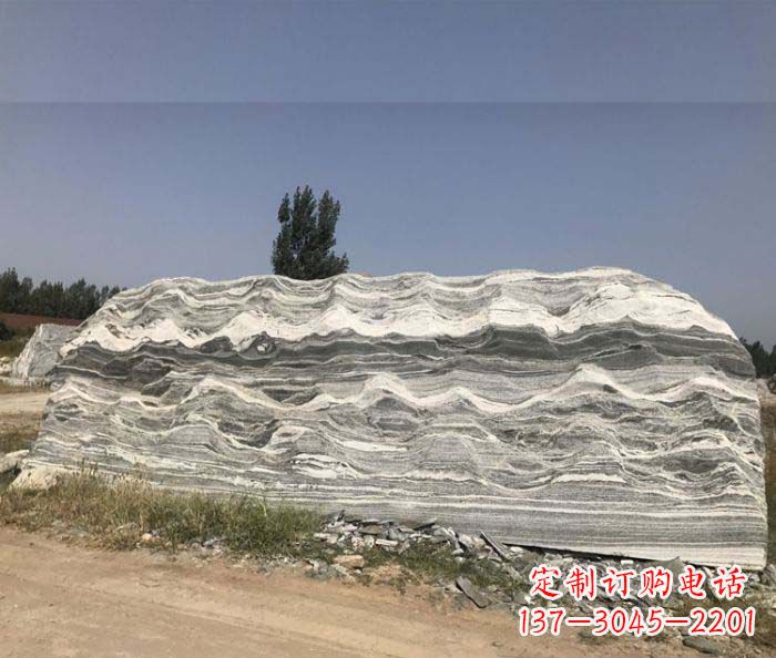 重庆雪浪石假山公园景观石雕