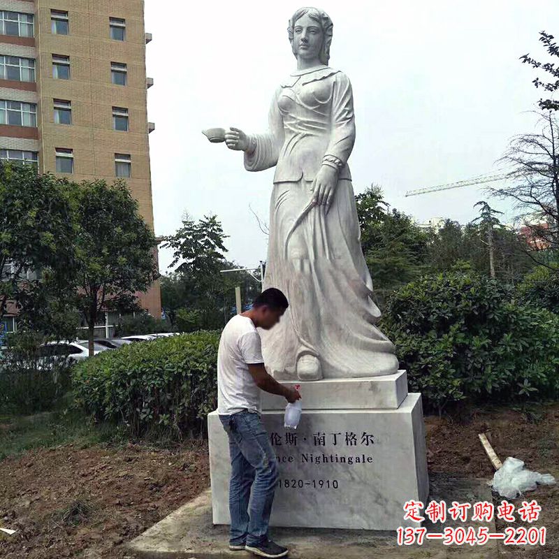 重庆医院园林提灯天使南丁格尔石雕塑