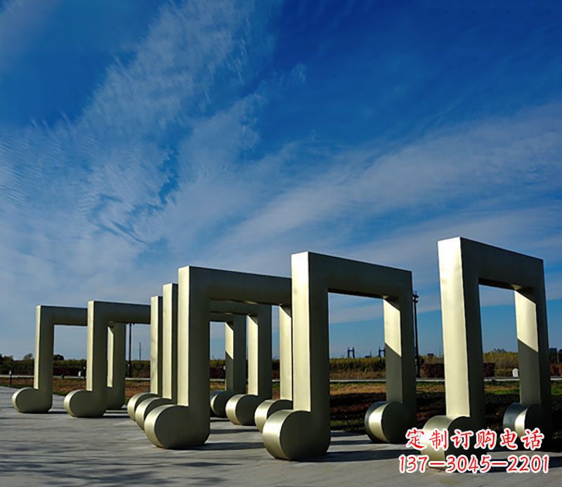 重庆音符雕塑户外