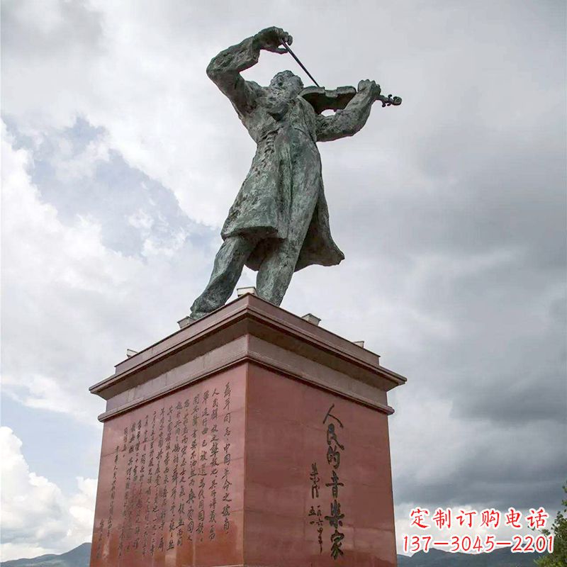 重庆音乐家聂耳拉小提琴景观名人雕塑