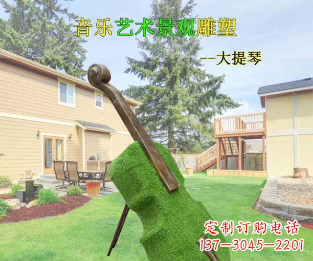 重庆音乐艺术景观大提琴雕塑