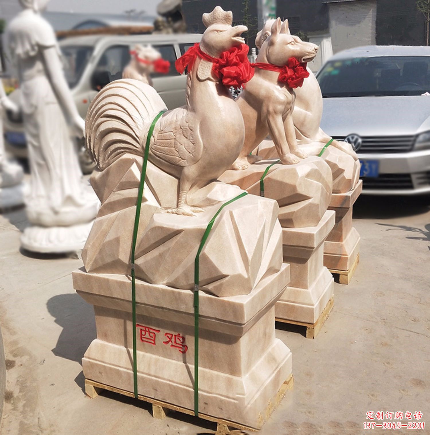 重庆酉鸡-晚霞红12生肖石雕