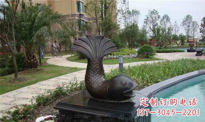 重庆鱼式喷泉小区景观铜雕
