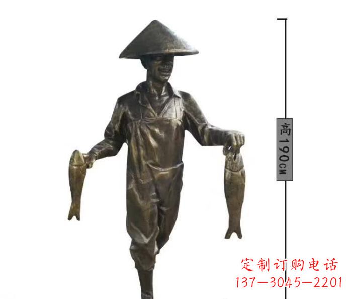 重庆渔夫捕鱼民俗铜雕 (2)