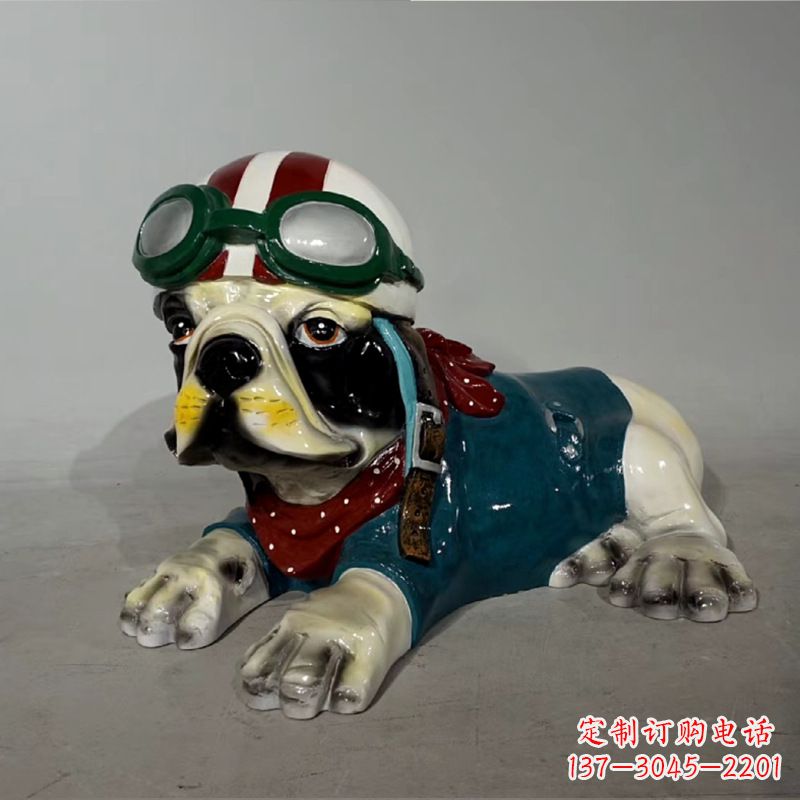 重庆宇航员斗牛犬