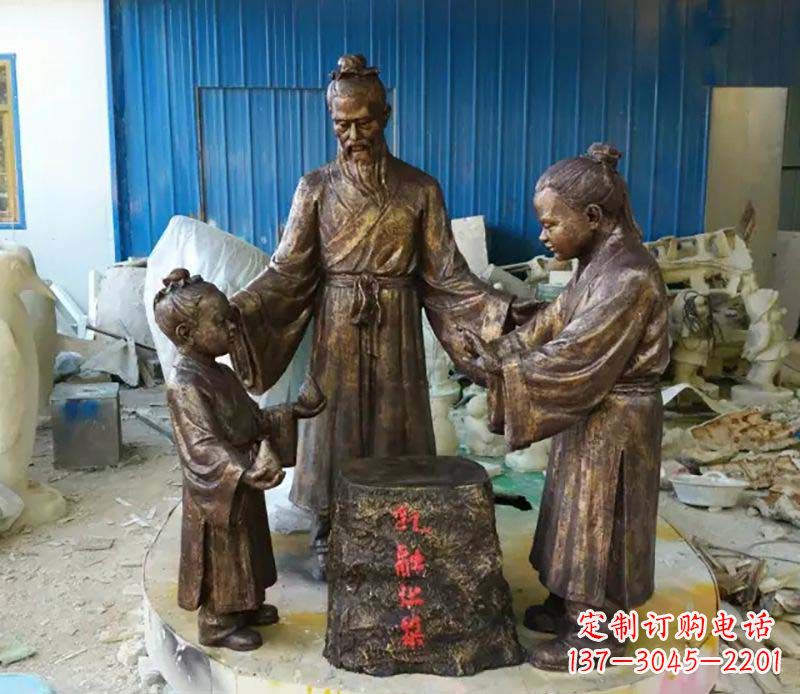 重庆寓言故事孔融让梨人物铜雕