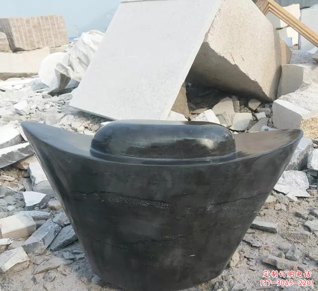 重庆元宝景观石雕