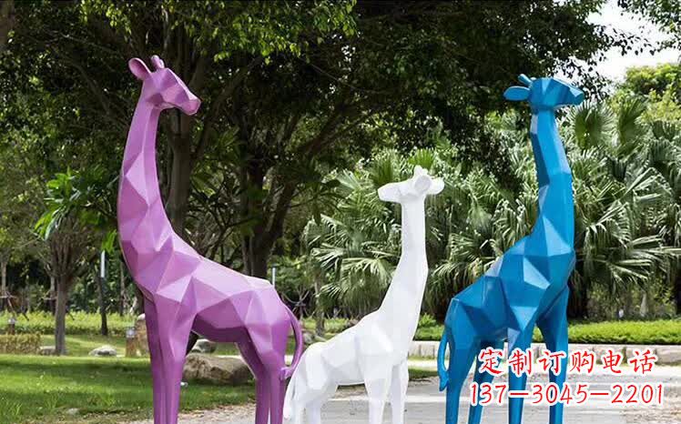 重庆园林不锈钢动物长颈鹿雕塑