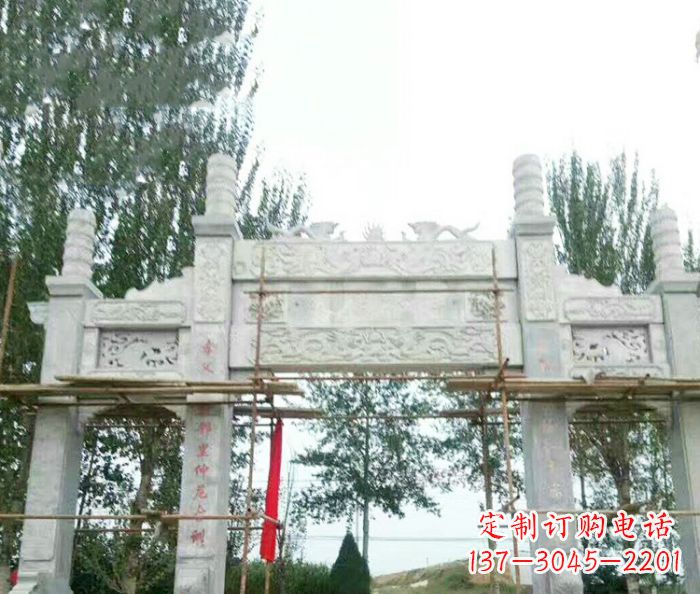 重庆园林仿古三门牌坊石雕 (3)