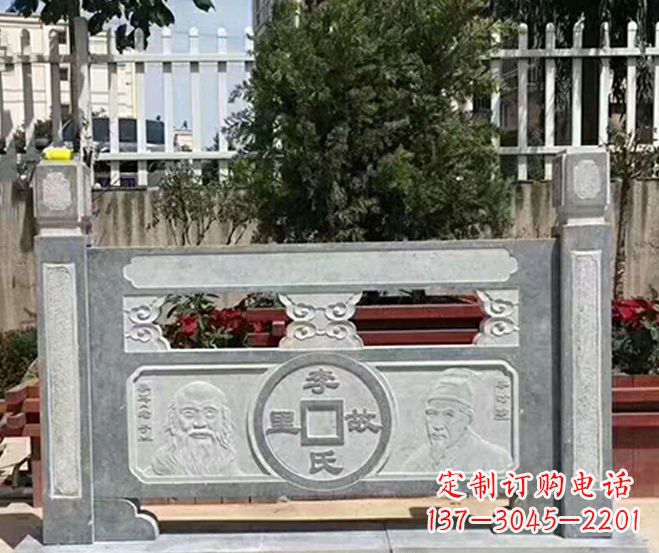 重庆园林仿古石浮雕栏板景观石雕