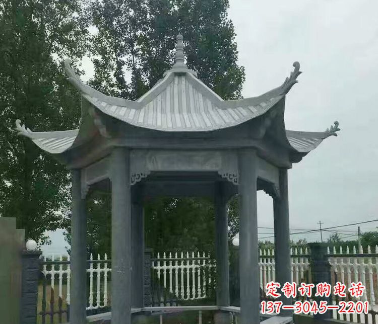 重庆园林仿古石凉亭景观石雕 (2)