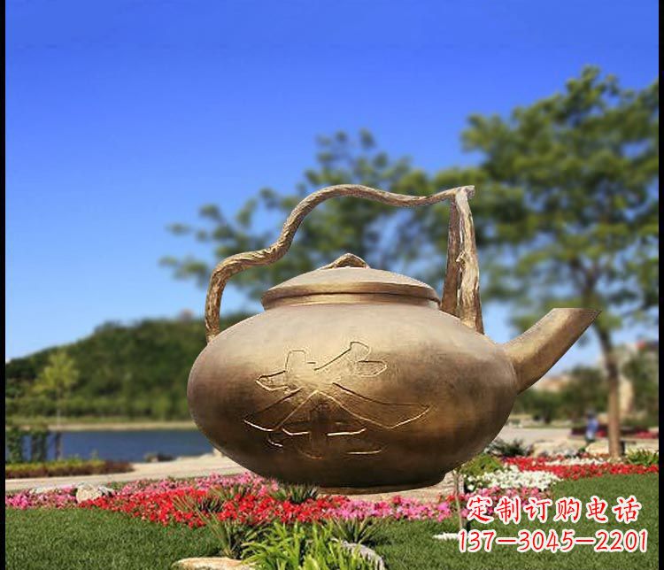 重庆园林景观茶壶铜雕