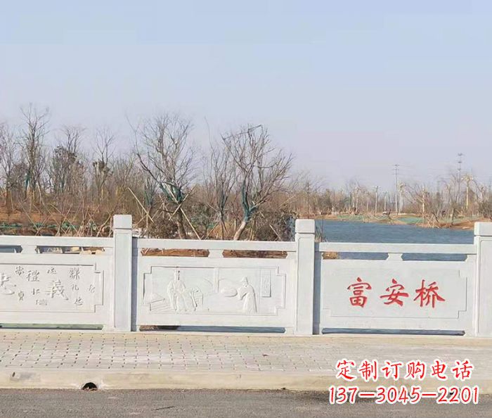 重庆园林景观大理石桥栏板石雕 (4)