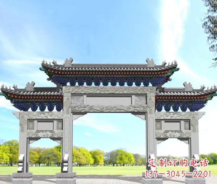 重庆园林景观仿古三门石牌坊