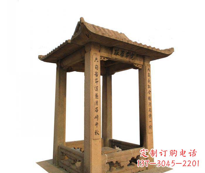 重庆园林景观四角石雕凉亭