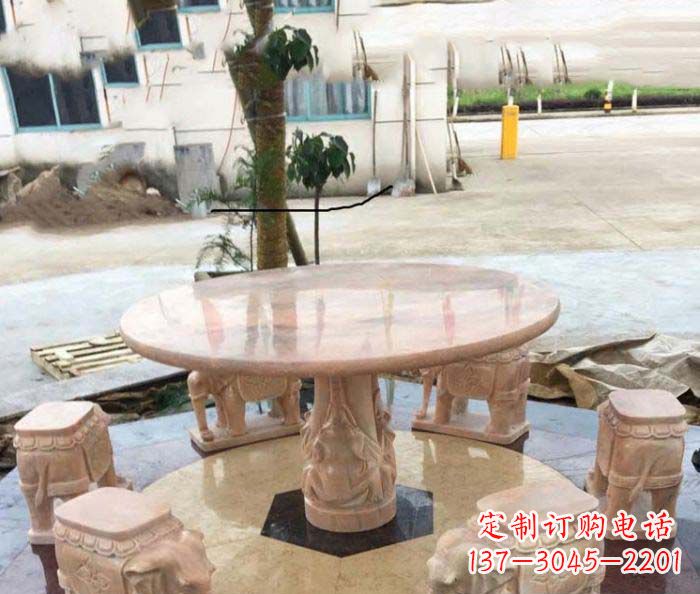 重庆园林景观晚霞红小象桌凳石雕
