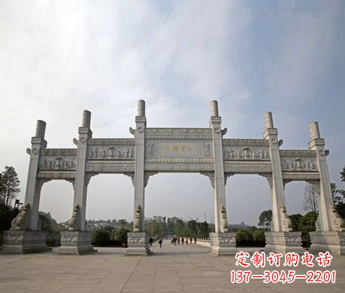 重庆园林景观五门石雕牌坊