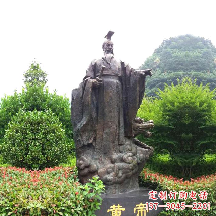 重庆园林景区纯铜黄帝铸铜雕像