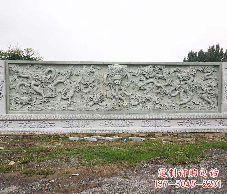 重庆园林九龙壁景观石雕