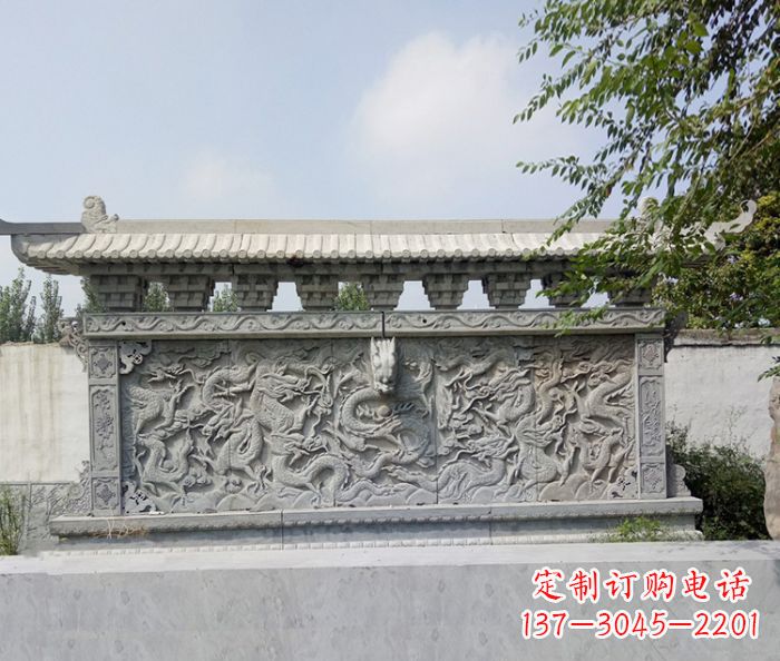 重庆园林九龙壁石浮雕影壁