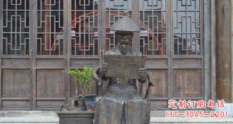 重庆园林看书卷的清朝官员小品铜雕