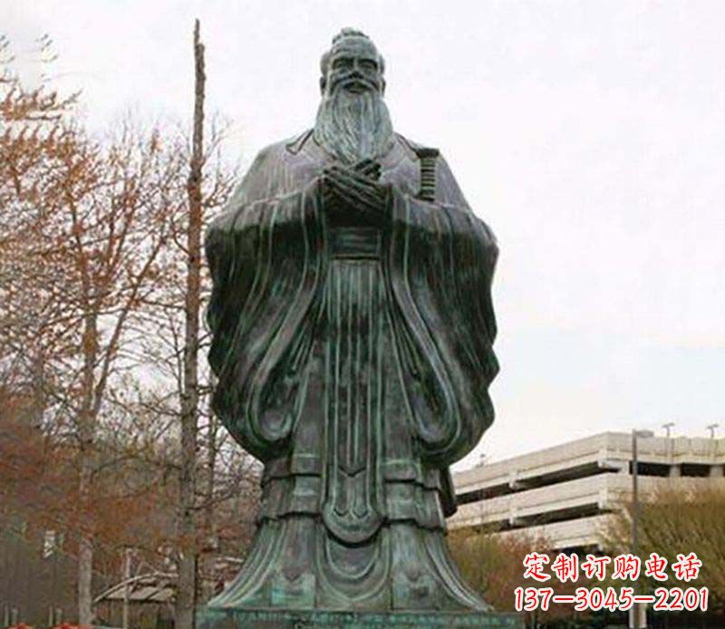 重庆园林老子人物铜雕