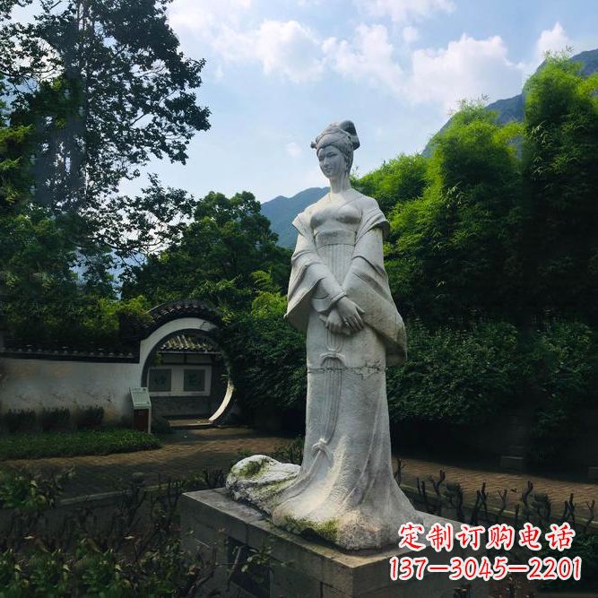 重庆园林历史名人塑像王昭君汉白玉雕塑