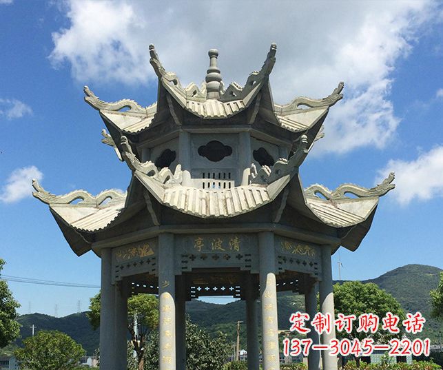 重庆园林凉亭景观石雕