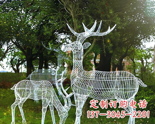 重庆园林镂空梅花鹿不锈钢景观雕塑