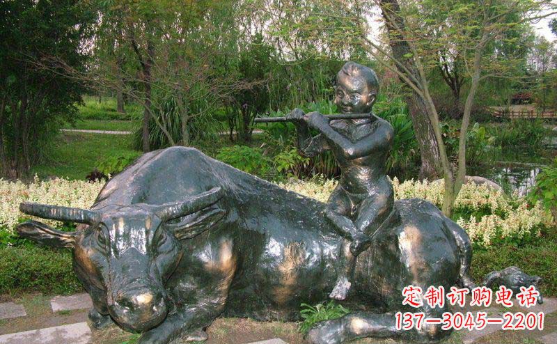 重庆园林牧童牛景观铜雕