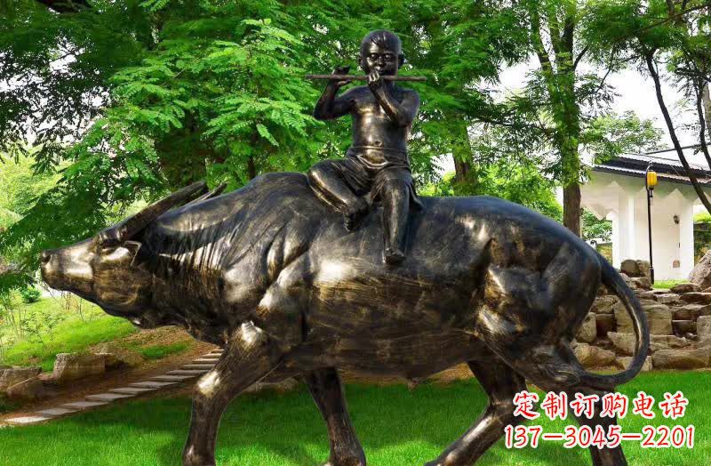 重庆园林牧童骑牛铜雕