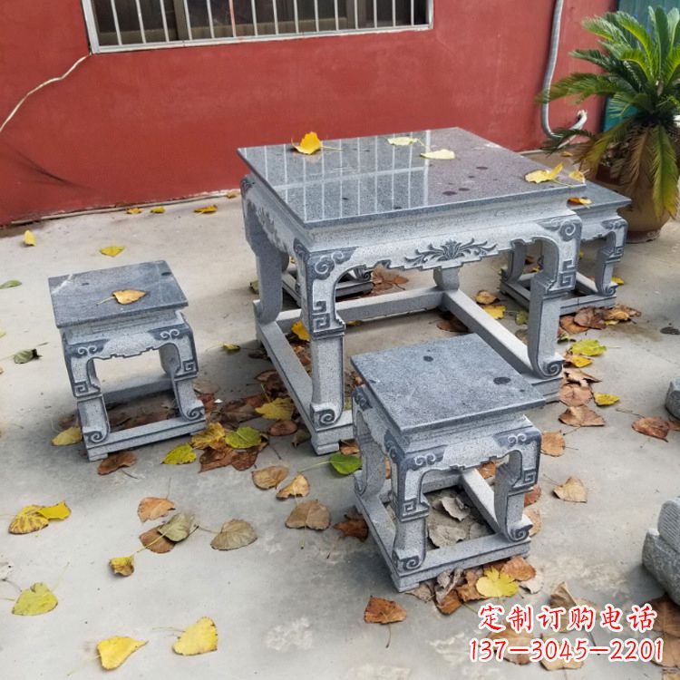 重庆园林石桌凳