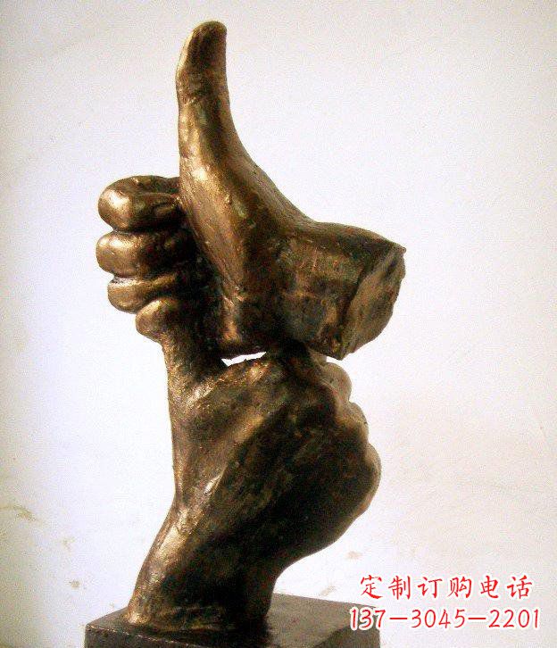 重庆园林竖大拇指的手景观铜雕