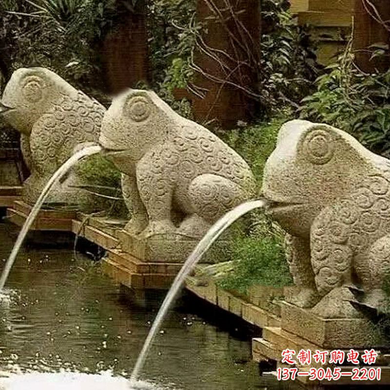 重庆园林水景喷水抽象青蛙石雕