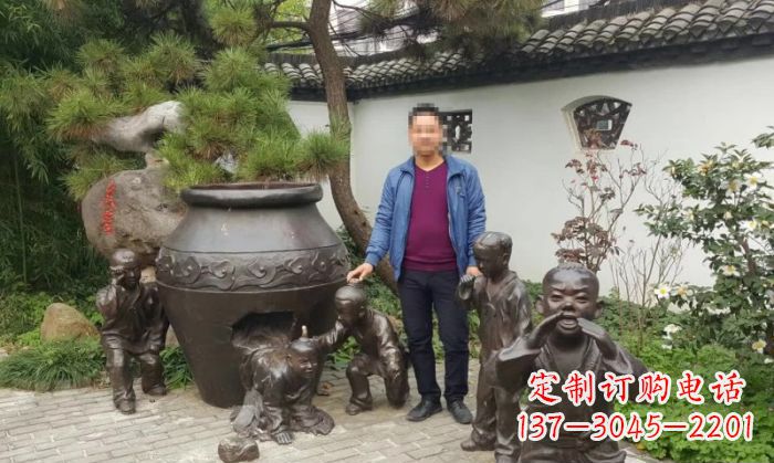重庆园林司马光砸缸铜雕 (2)