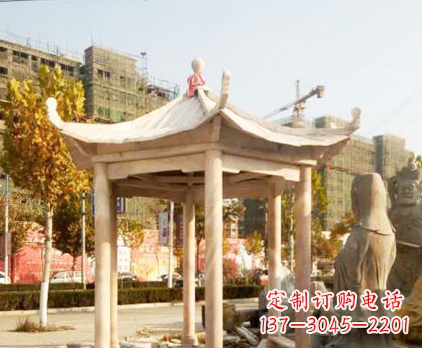 重庆园林晚霞红单层凉亭景观石雕