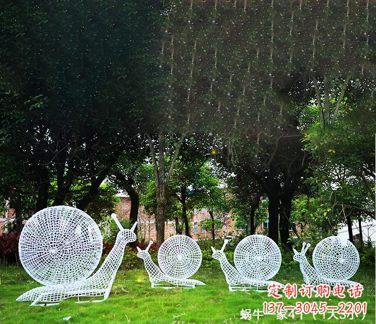 重庆园林蜗牛镂空不锈钢雕塑