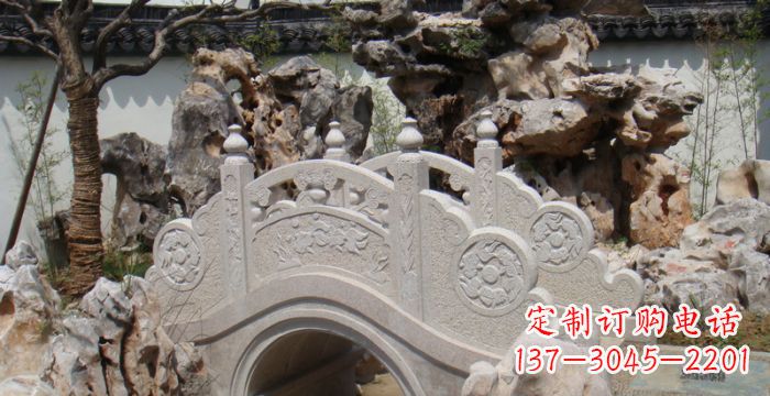 重庆园林小型石拱桥