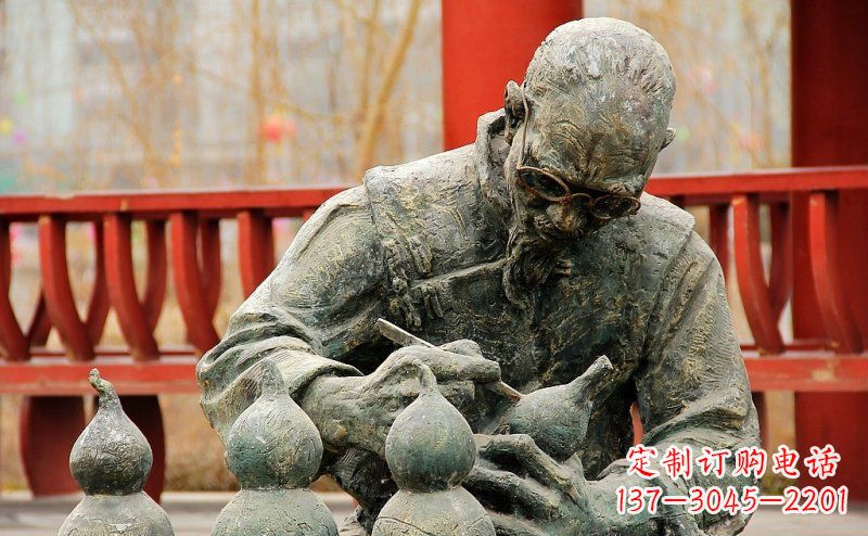 重庆园林在葫芦上刻字的老人小品铜雕