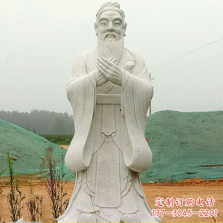 重庆沾化二中孔子雕塑塑像