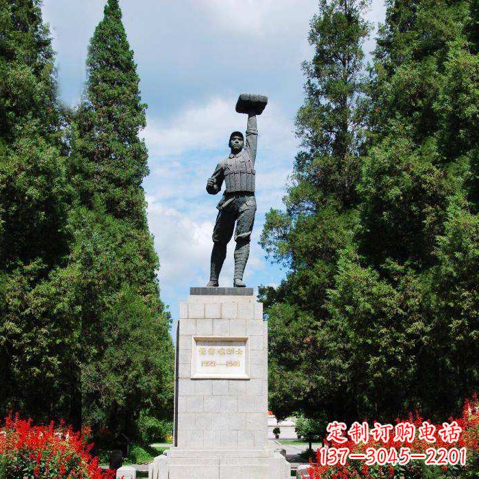 重庆战斗英雄董存瑞雕塑-景区园林英雄人物景观雕塑